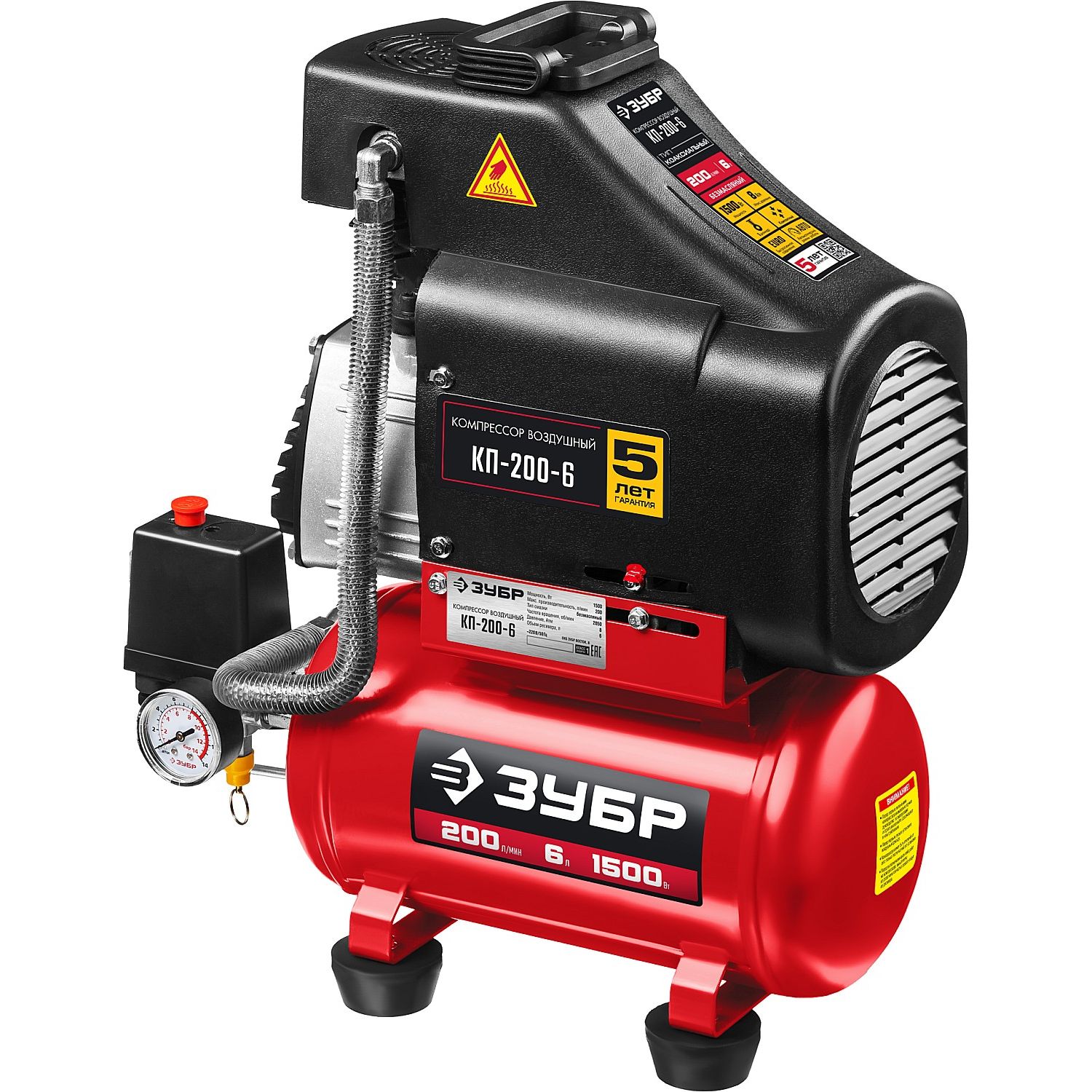 Компрессор воздушный КП-200-6