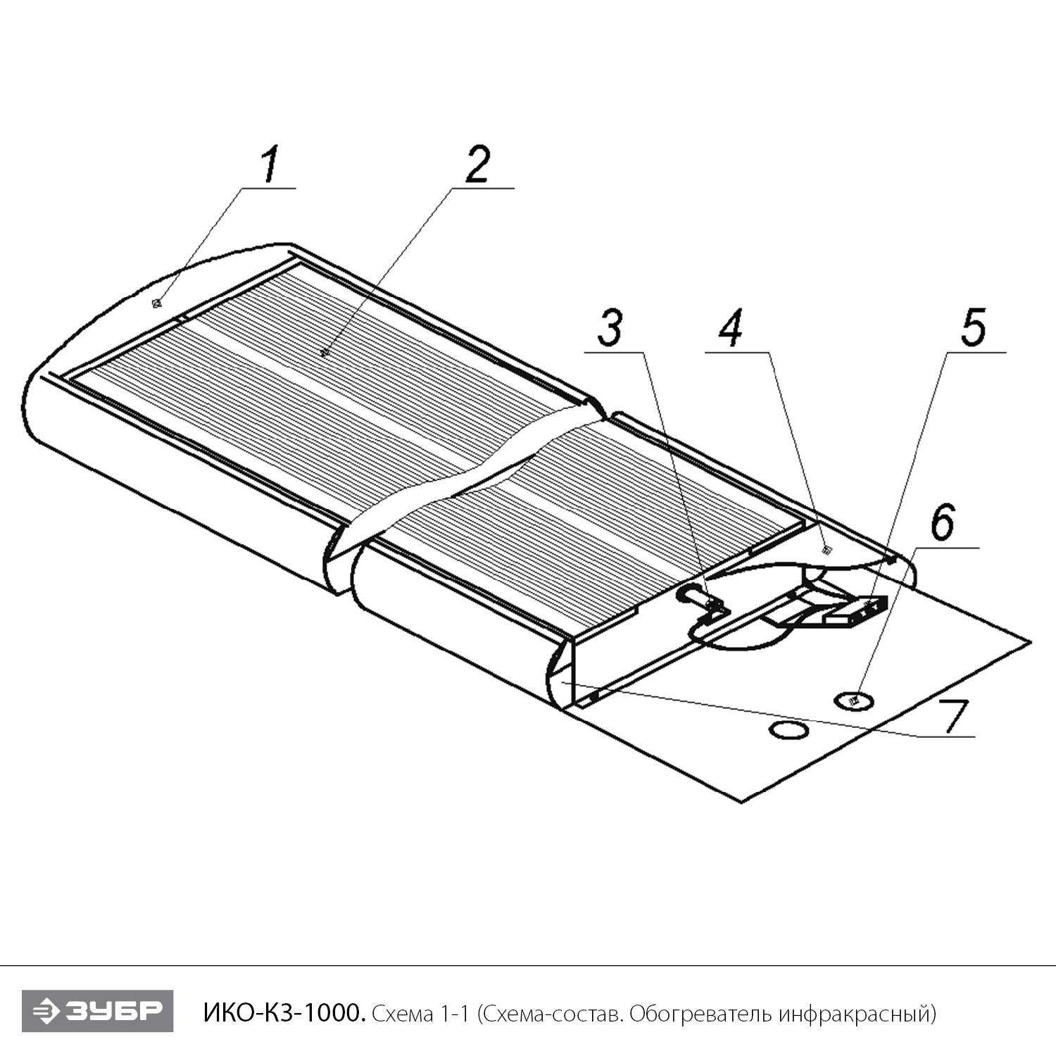 Обогреватель инфракрасный ИКО-К3-1000