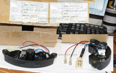 АВР 7кВт, 220В. HL5500CLE-03400. ДЭС 4000ЕМ.5500ЕМ.ЕМК.8000ЕМ