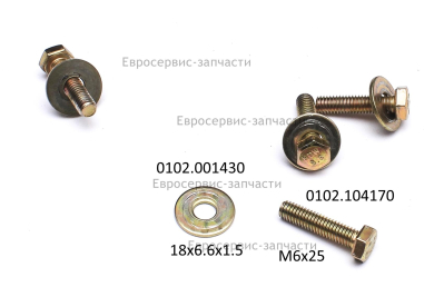 Шайба плоская D.6 мм