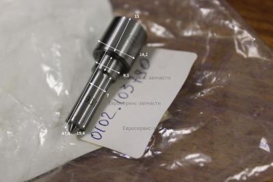 Клапан форсунки , 178FA-13100 , ДЭС4000ЕМ