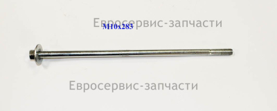 Болт M10х283 мм