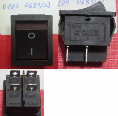 Выключатель двигателя двухпозиционный черный16А 250V 20А125V. СГБ 2500-8000Р. 20207001см.0605.000500