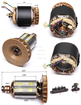 Альтернатор в сборе, 220В, 2.2кВт. Статор D160,L110. СГБ 3000Р Про