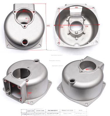 Корпус насоса
