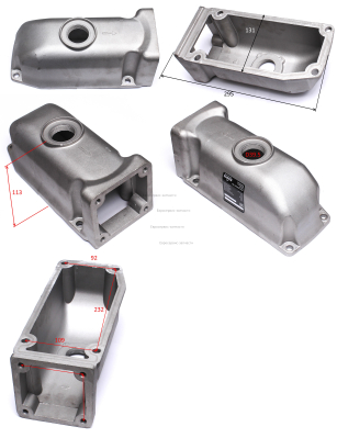 Патрубок  выпускной HL80SP-02303