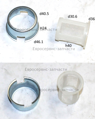Фильтр сетчатый бака топливного в сборе