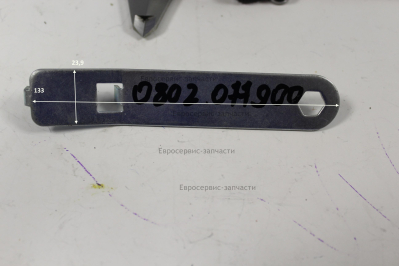 инструмент