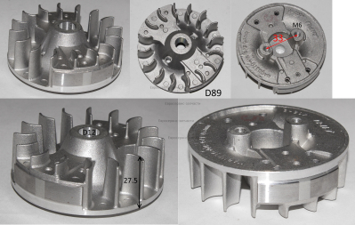 Маховик двигателя, d89. 1E34F. Т+ТР-E39. T 26+Р