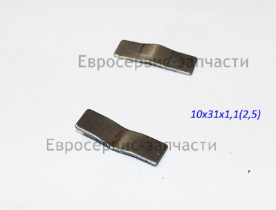 Щиток оси колесной передней