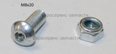 Винт с головкой шестигранной M8х20 мм