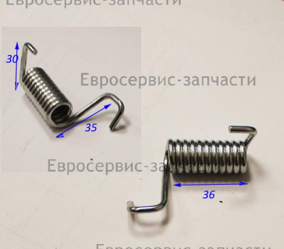 Пружина рычага регулировки