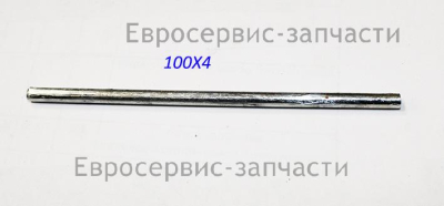 Ось пружины кронштейна