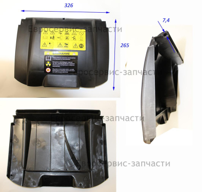 Крышка задняя
