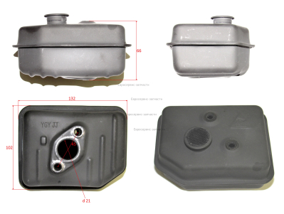 Глушитель  К 2000D