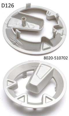 Колпак колеса ( КИТ-ИЙ 8020-510702-0048910 )