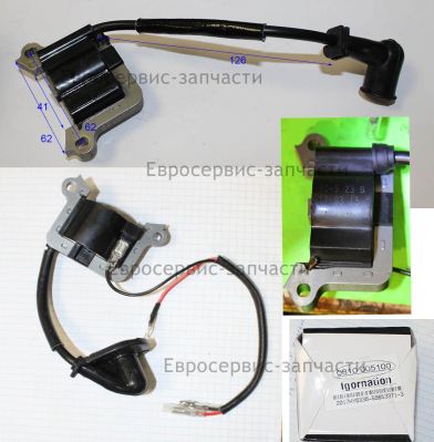 Катушка зажигания. HY-E52051. БМ 52Е.В.Про