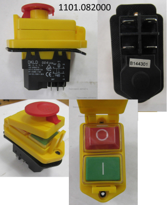 Выключатель