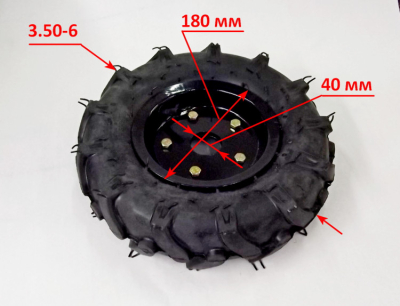 Колесо для GMC-7.0M(5-8) HERC