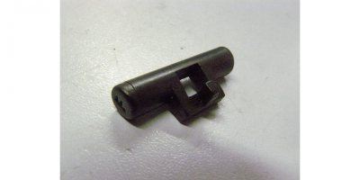 Переключатель направления вращения