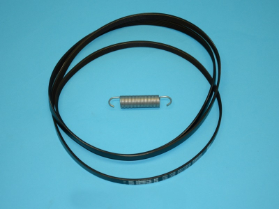 РЕМЕНЬ ПРИВОДНОЙ